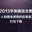 打开图片浏览器形式打开怎么关闭啊手机